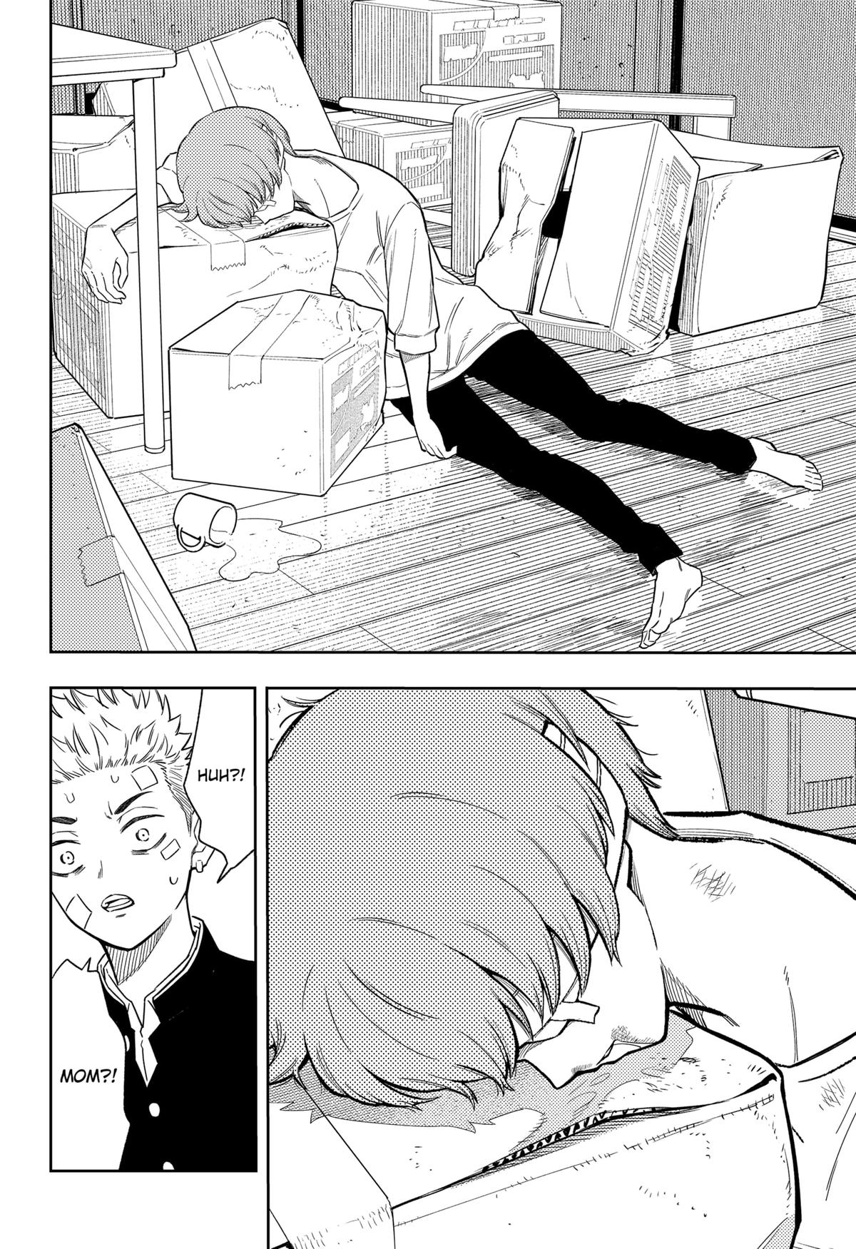 Asura no Sata Chap 10 - Next Chap 11