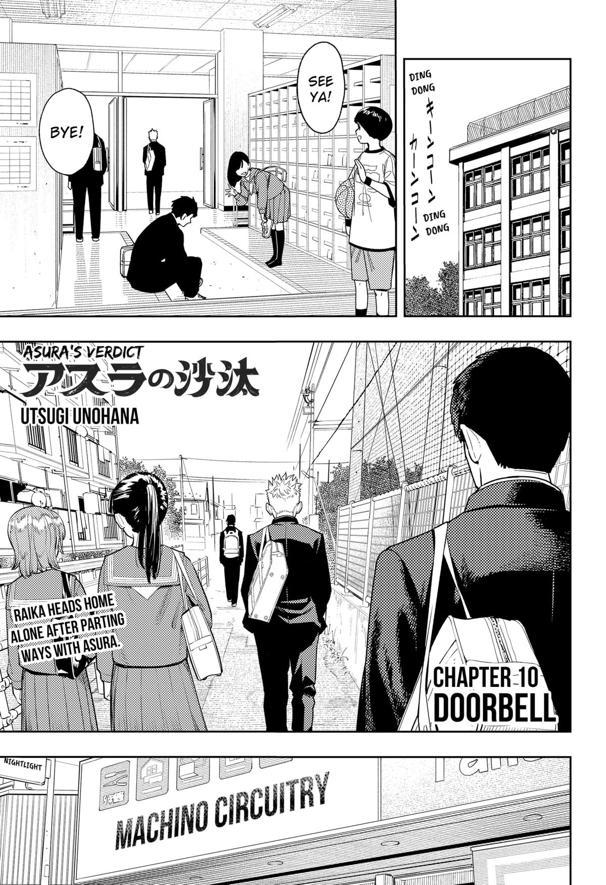 Asura no Sata Chap 10 - Next Chap 11