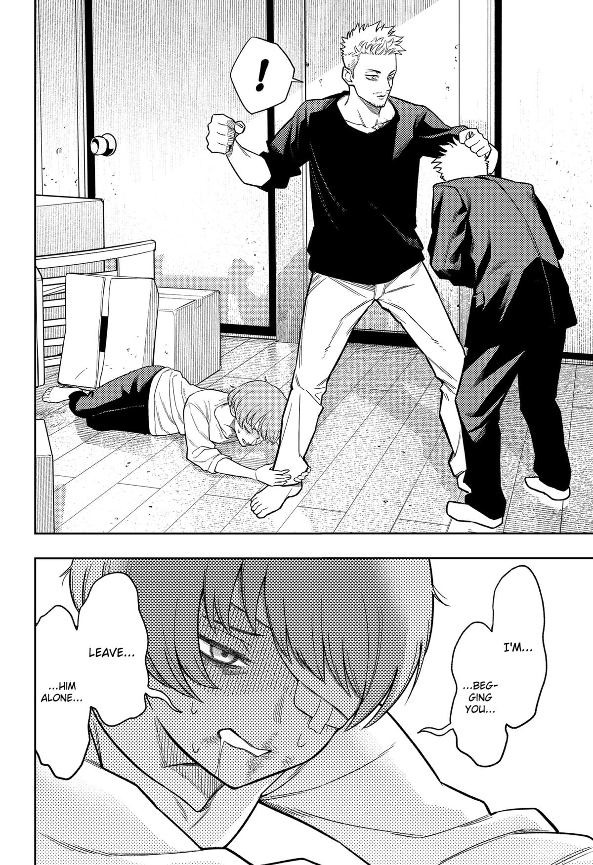 Asura no Sata Chap 10 - Next Chap 11