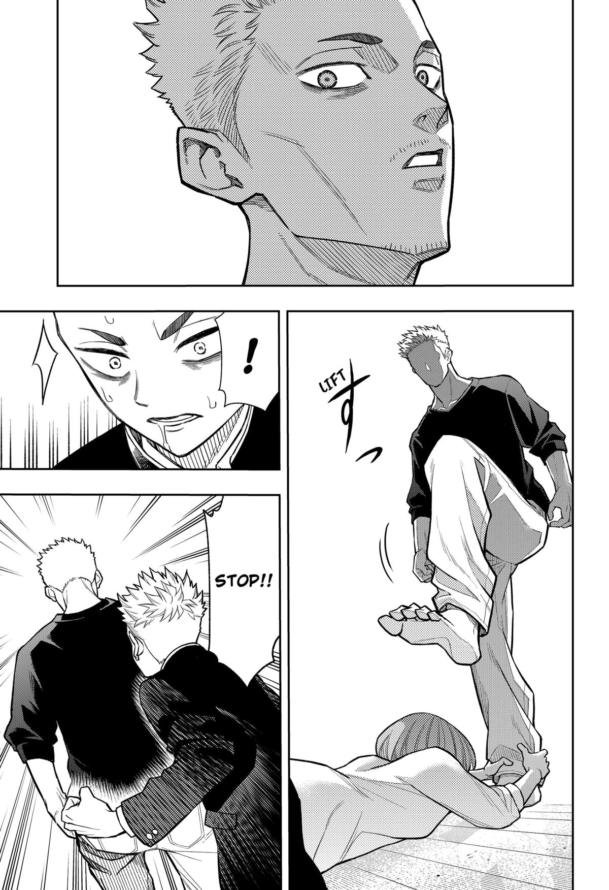Asura no Sata Chap 10 - Next Chap 11