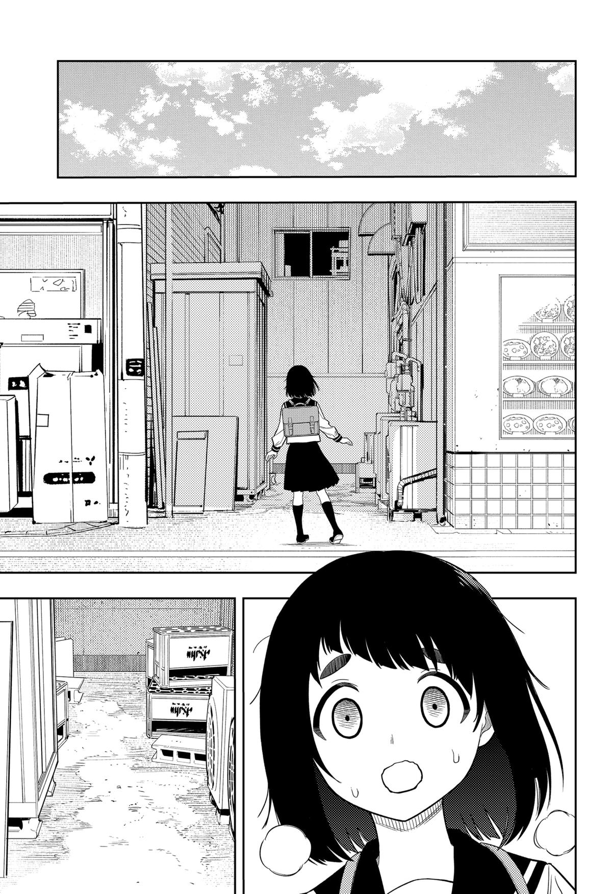 Asura no Sata Chap 11 - Next Chap 12