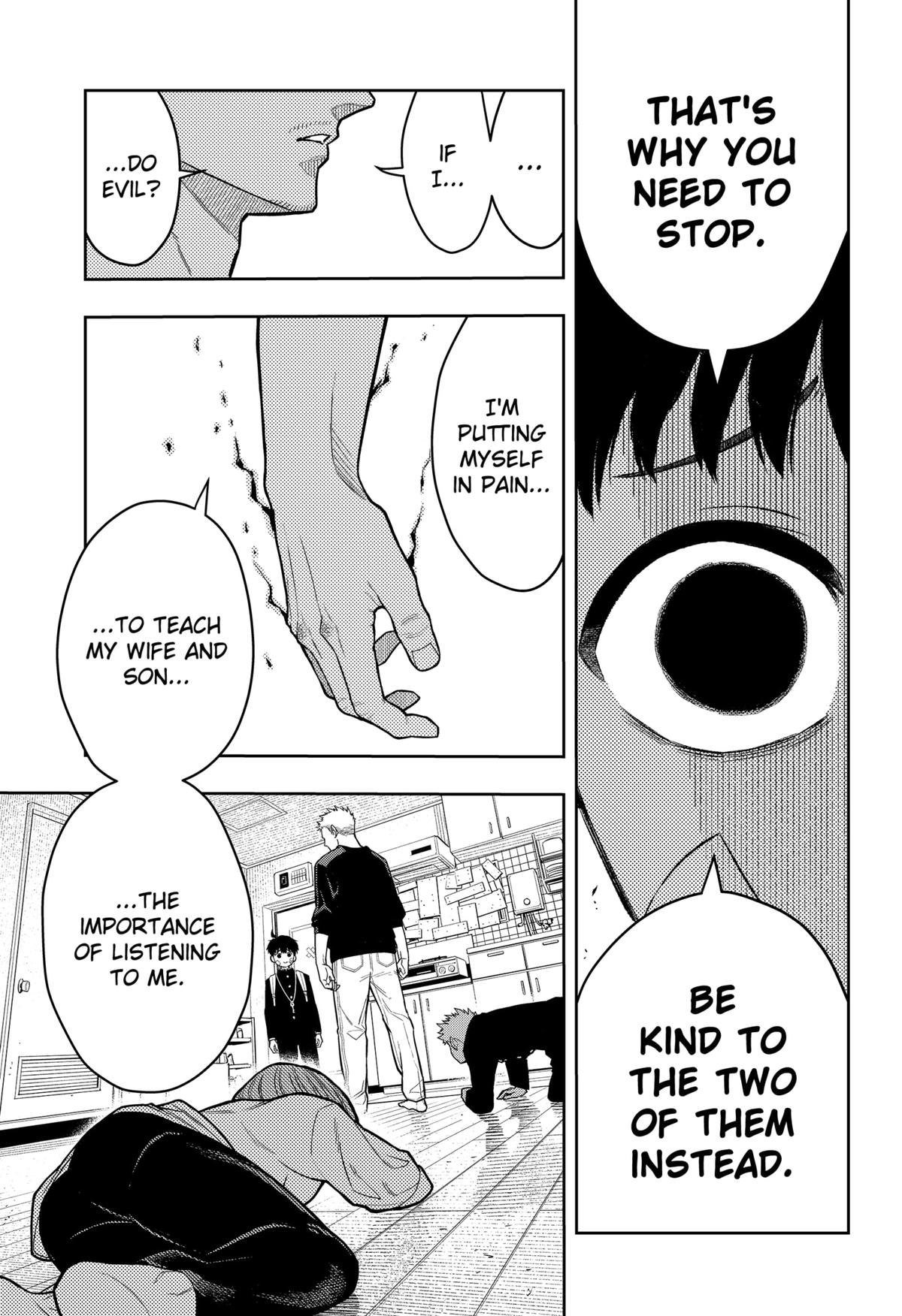Asura no Sata Chap 11 - Next Chap 12