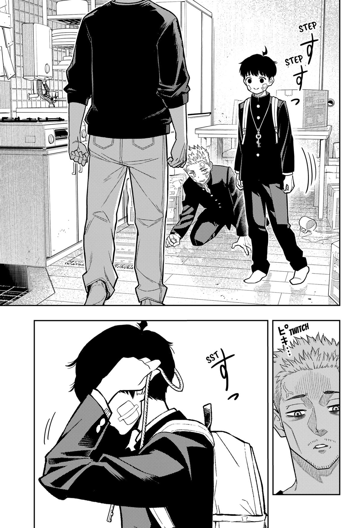 Asura no Sata Chap 11 - Next Chap 12