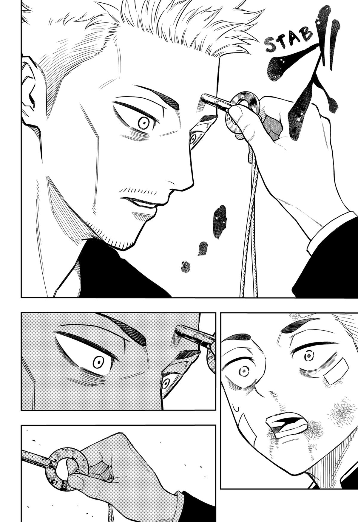 Asura no Sata Chap 11 - Next Chap 12