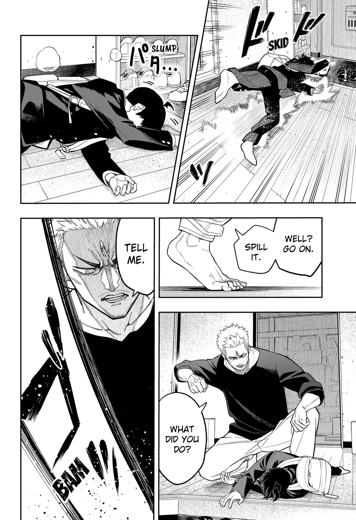 Asura no Sata Chap 12 - Next Chap 13
