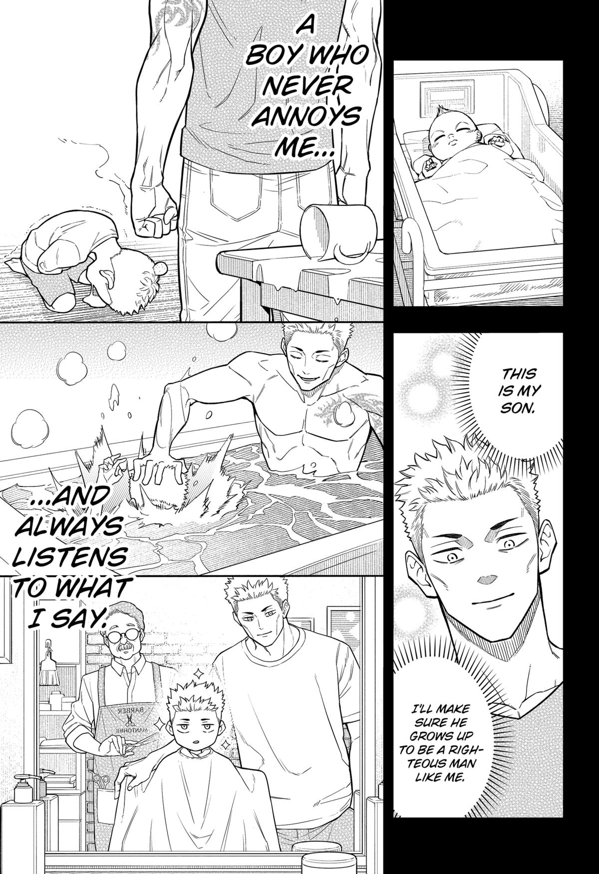 Asura no Sata Chap 12 - Next Chap 13
