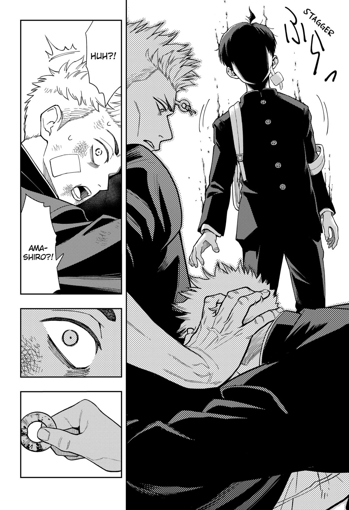 Asura no Sata Chap 12 - Next Chap 13
