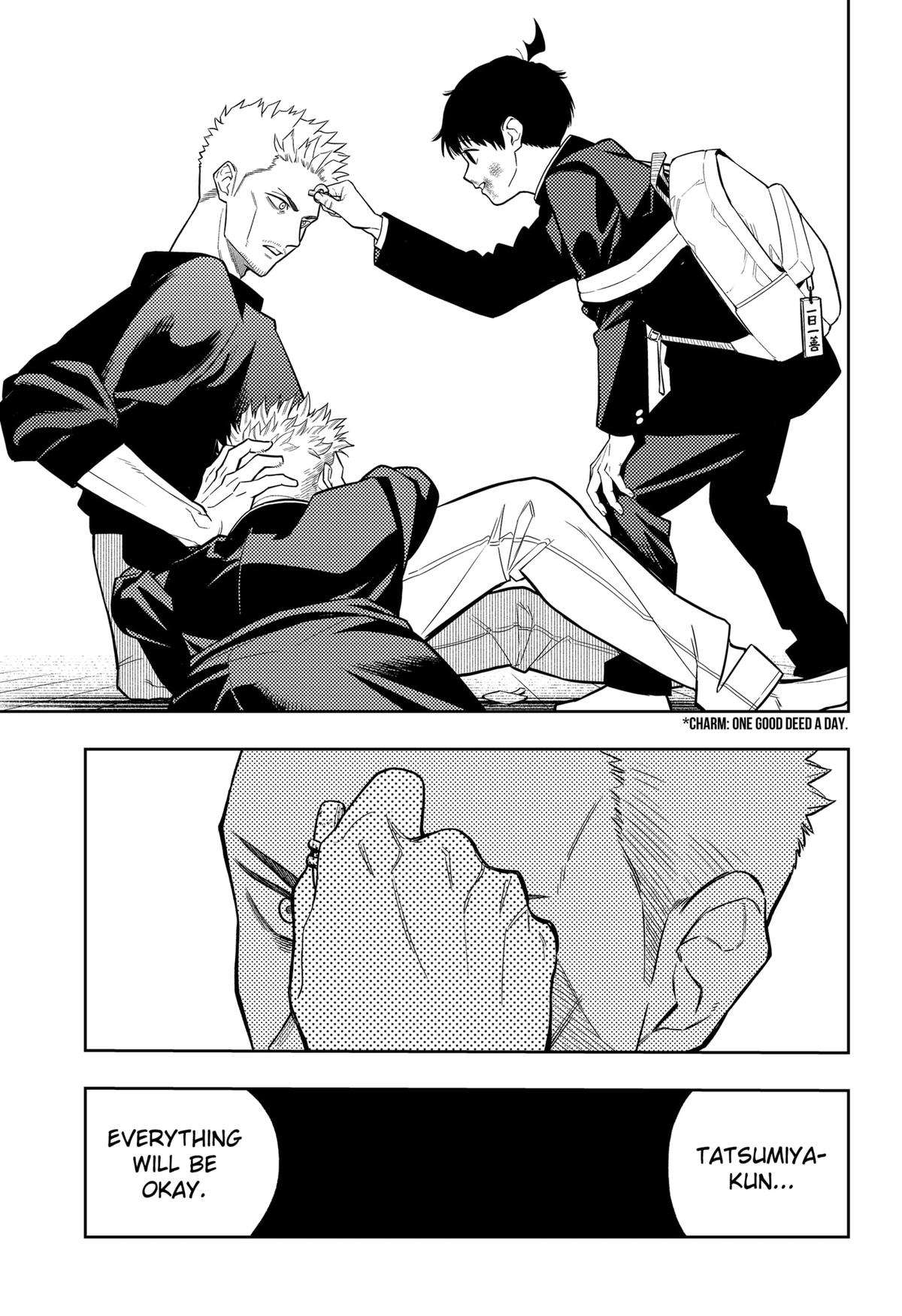 Asura no Sata Chap 12 - Next Chap 13