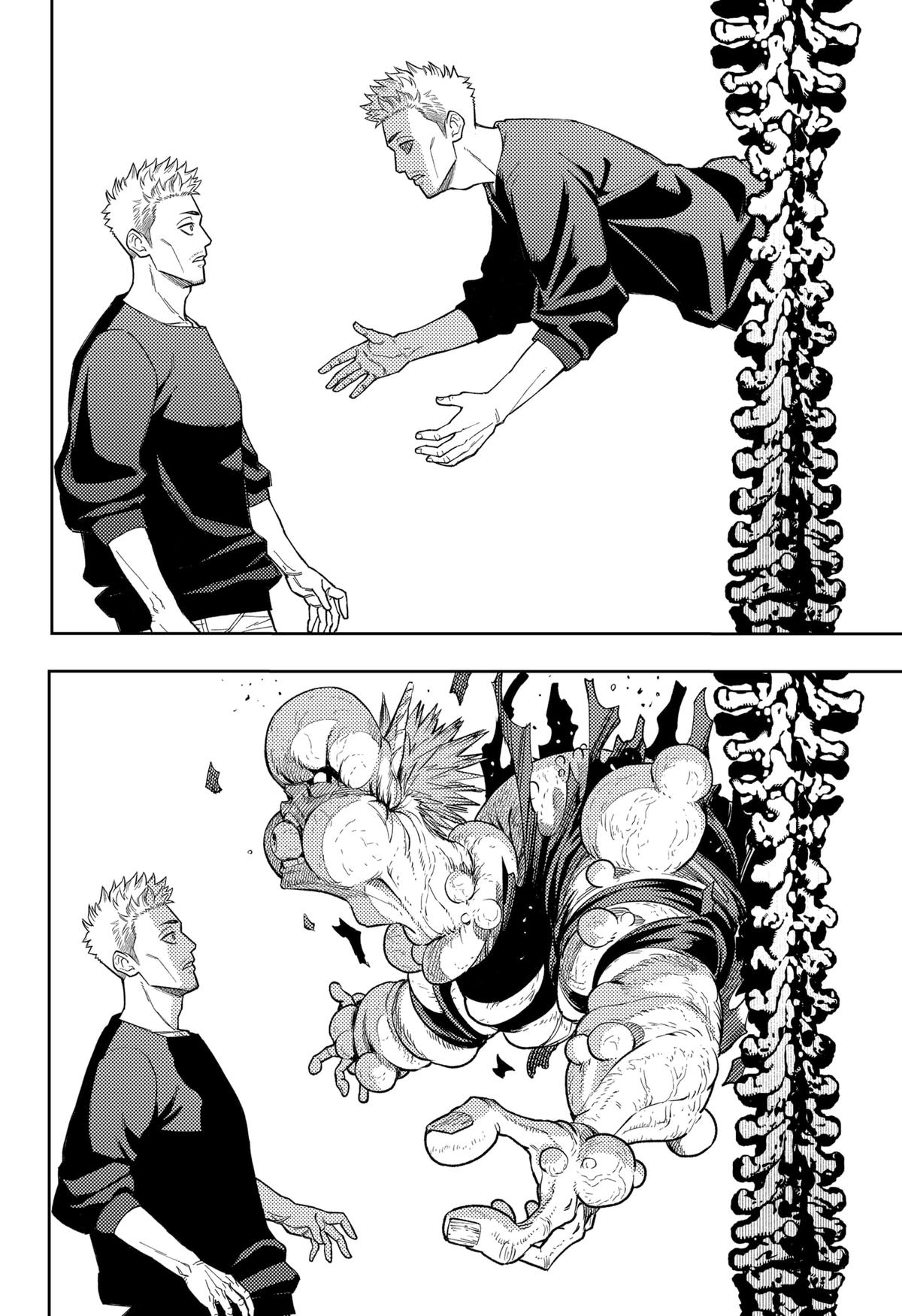 Asura no Sata Chap 12 - Next Chap 13
