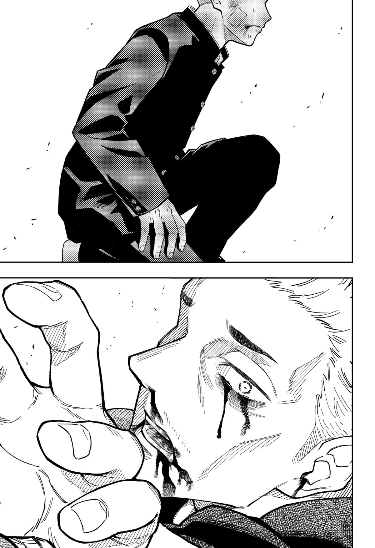 Asura no Sata Chap 12 - Next Chap 13
