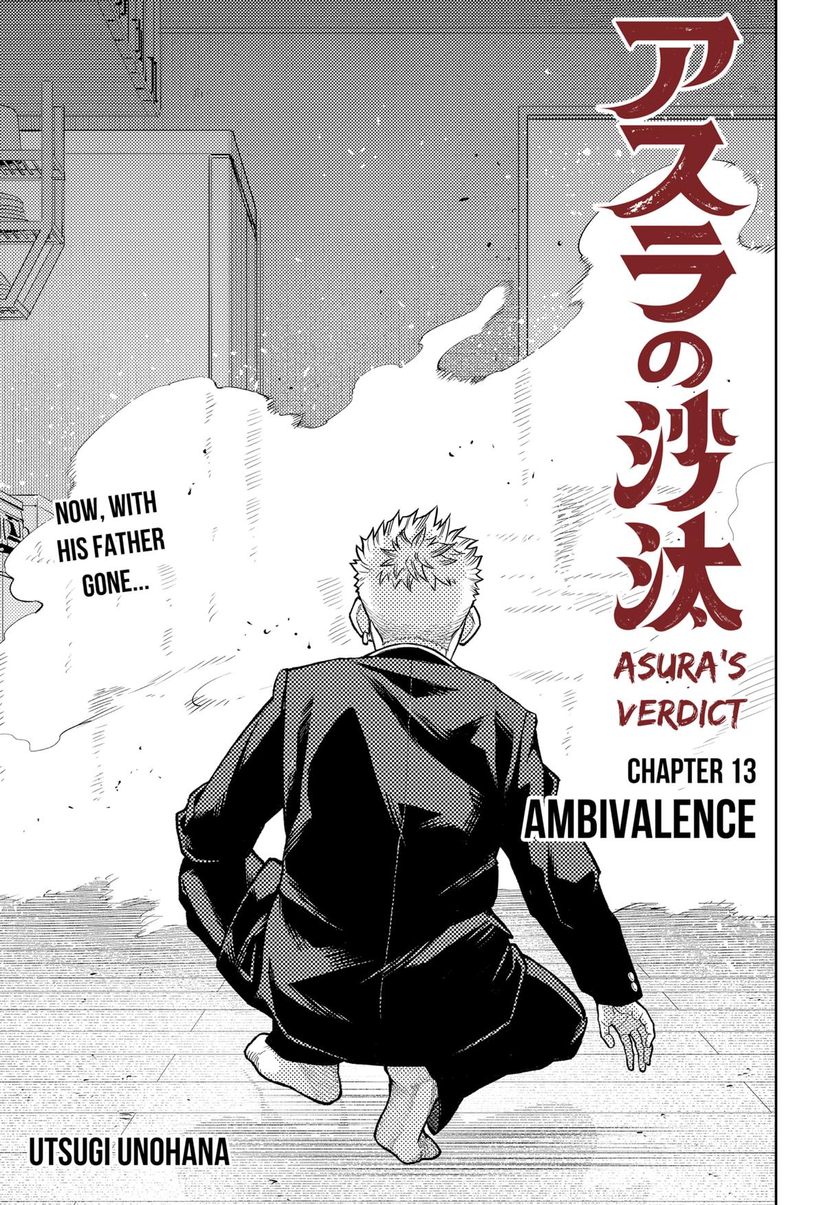Asura no Sata Chap 13 - Next Chap 14