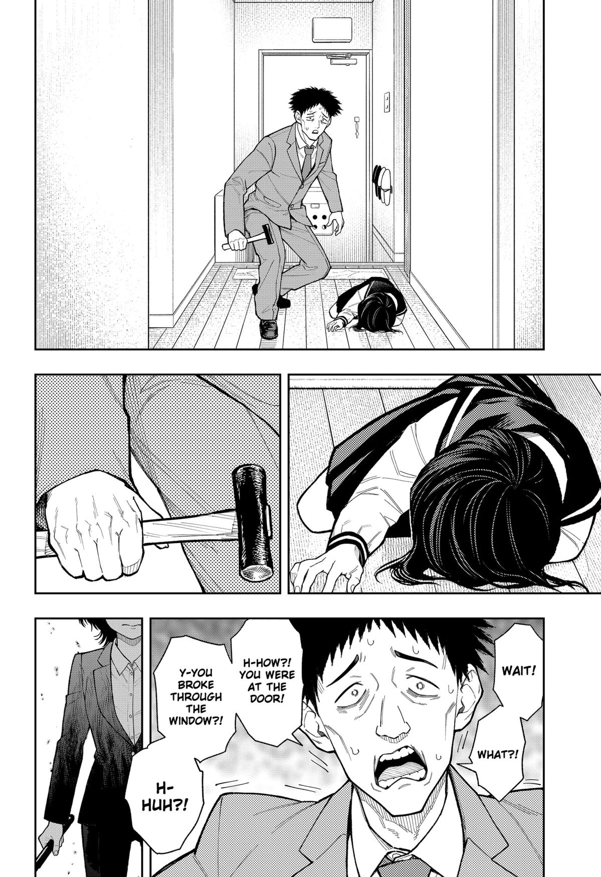 Asura no Sata Chap 27 - Next Chap 28