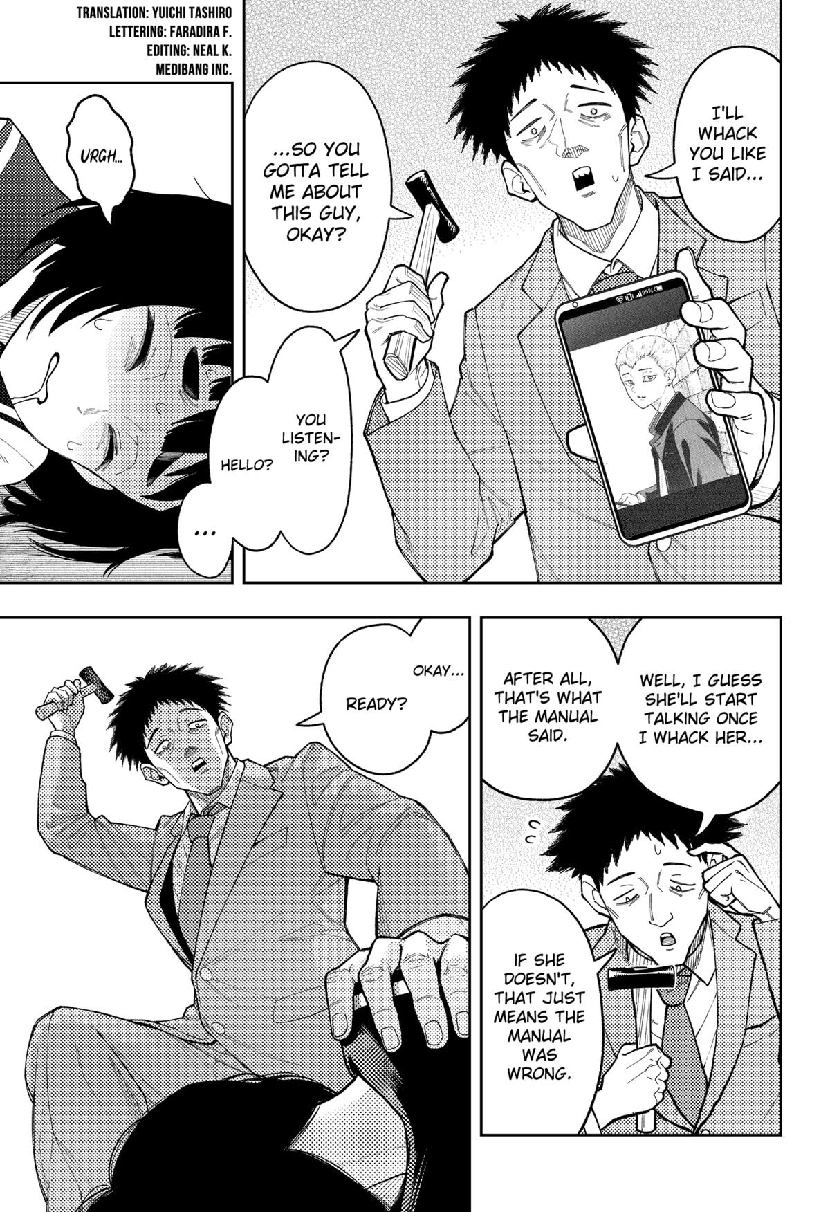 Asura no Sata Chap 27 - Next Chap 28