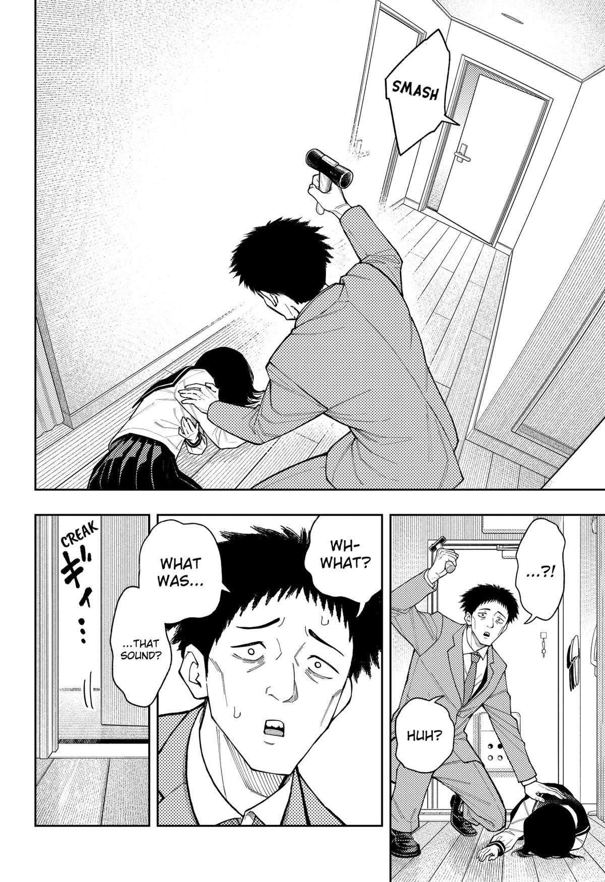 Asura no Sata Chap 27 - Next Chap 28