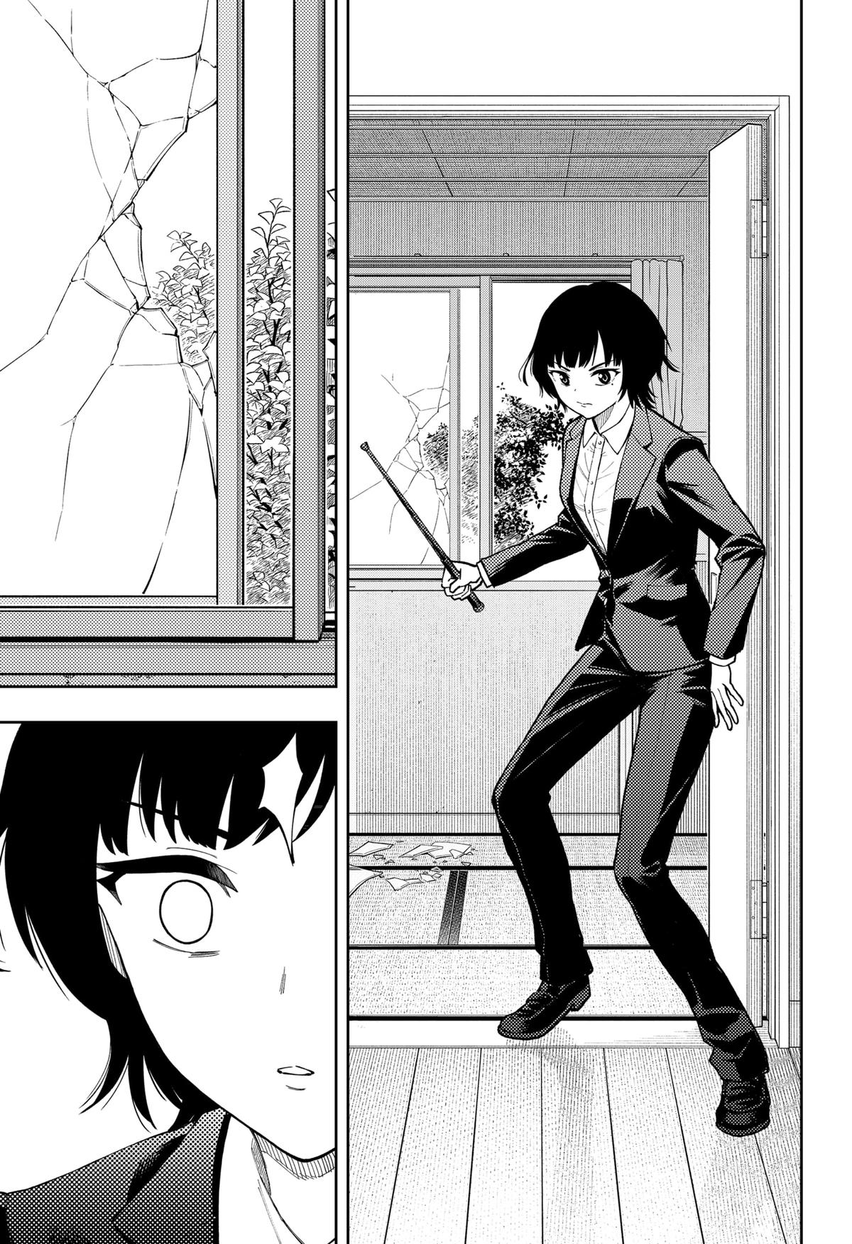 Asura no Sata Chap 27 - Next Chap 28