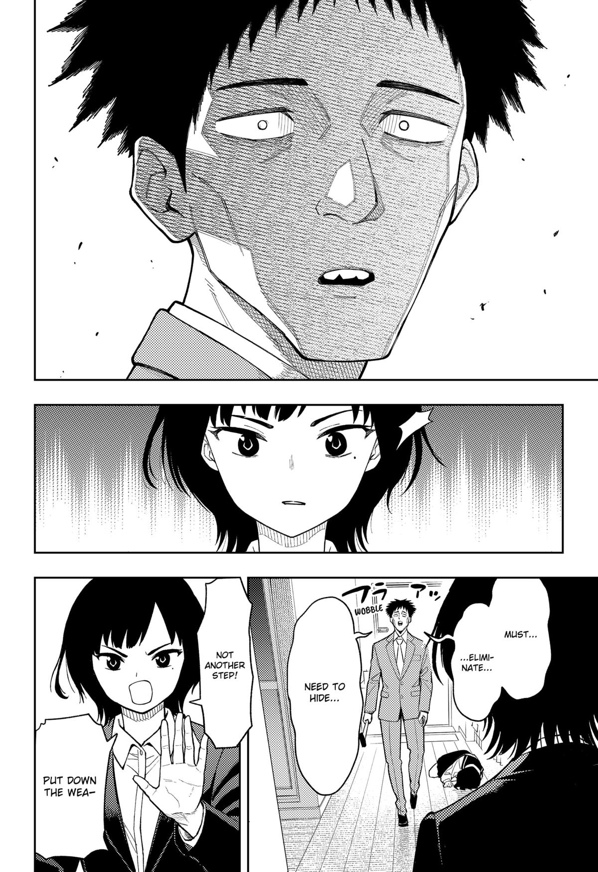 Asura no Sata Chap 27 - Next Chap 28