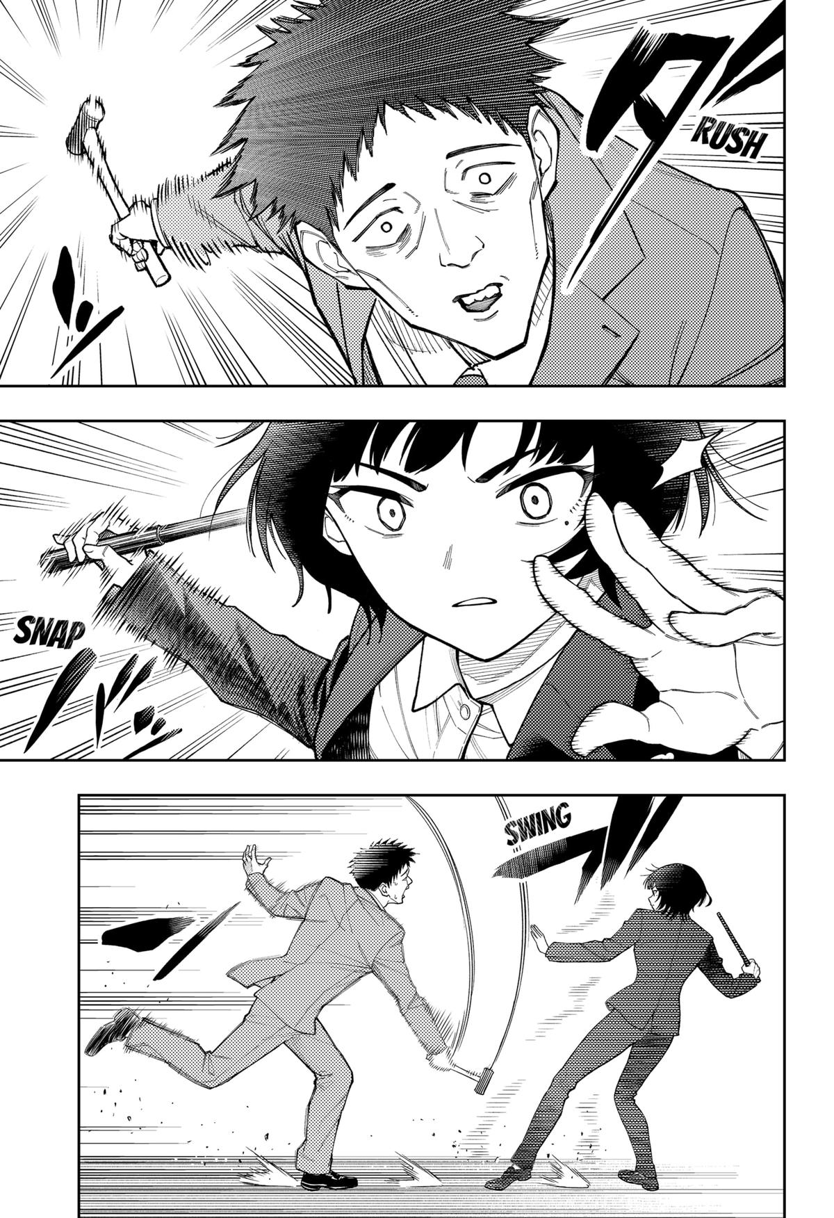 Asura no Sata Chap 27 - Next Chap 28