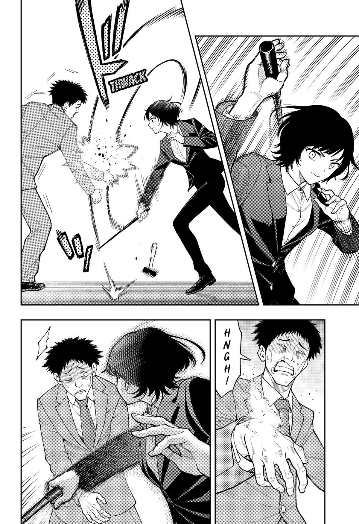 Asura no Sata Chap 27 - Next Chap 28