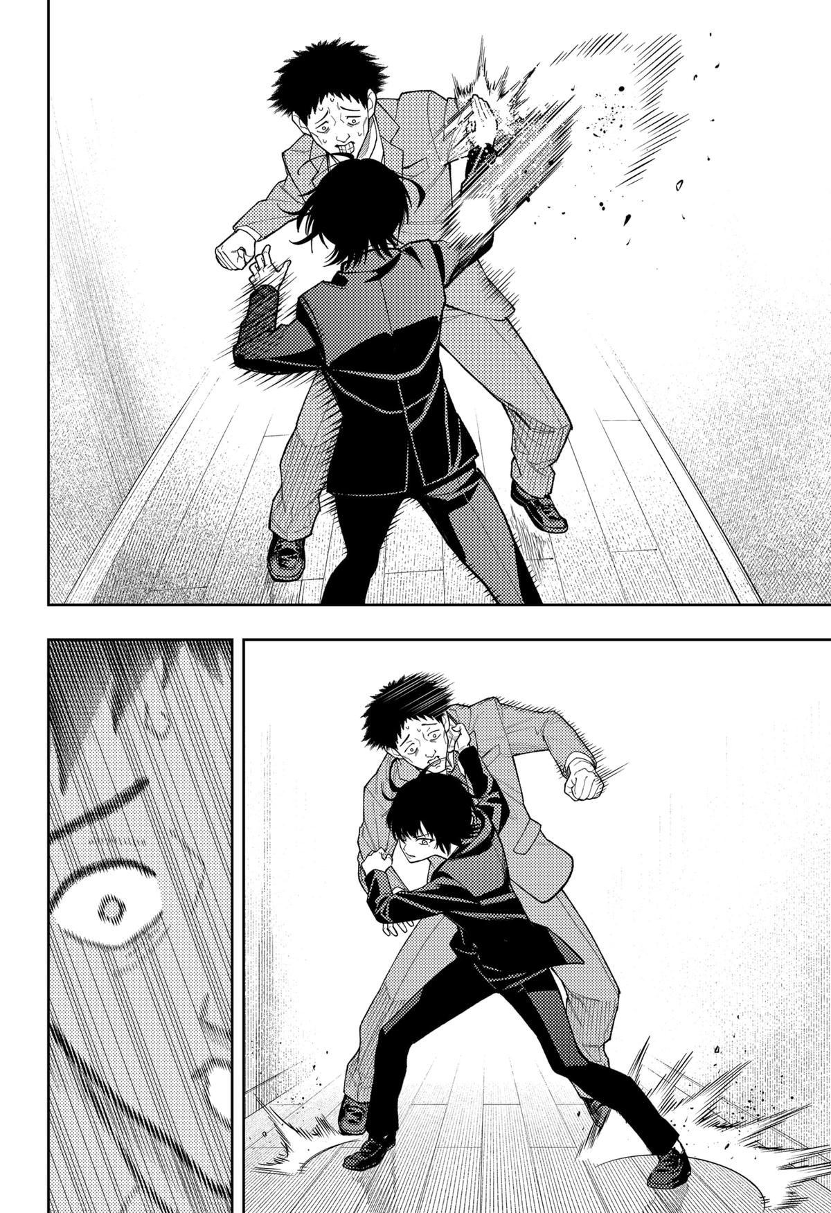 Asura no Sata Chap 27 - Next Chap 28