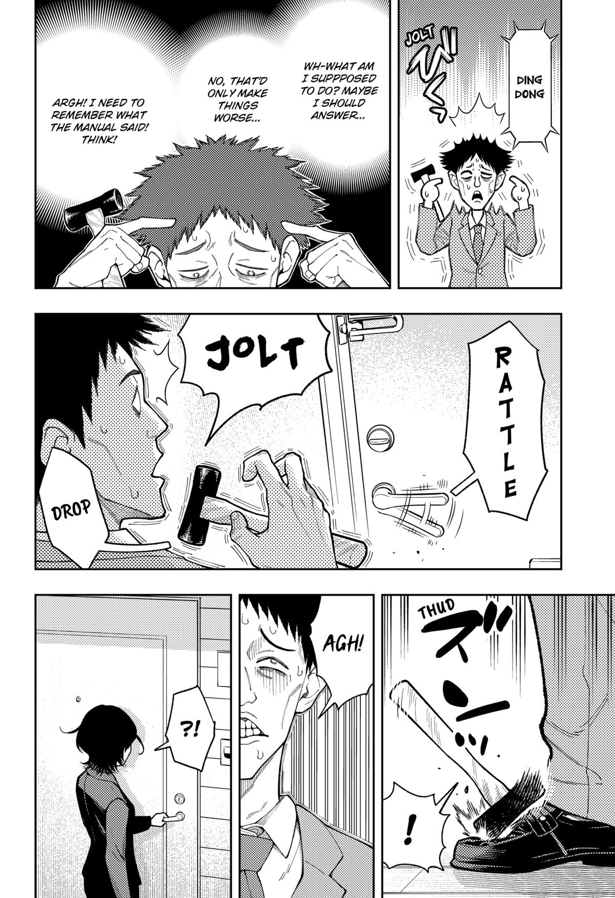 Asura no Sata Chap 27 - Next Chap 28