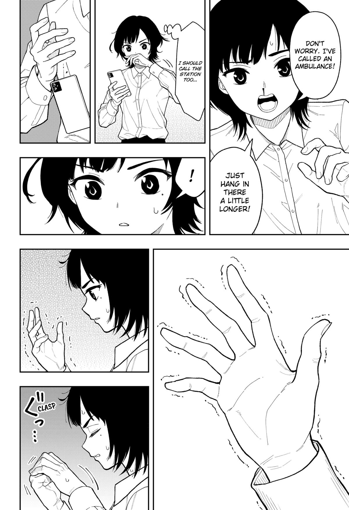 Asura no Sata Chap 27 - Next Chap 28