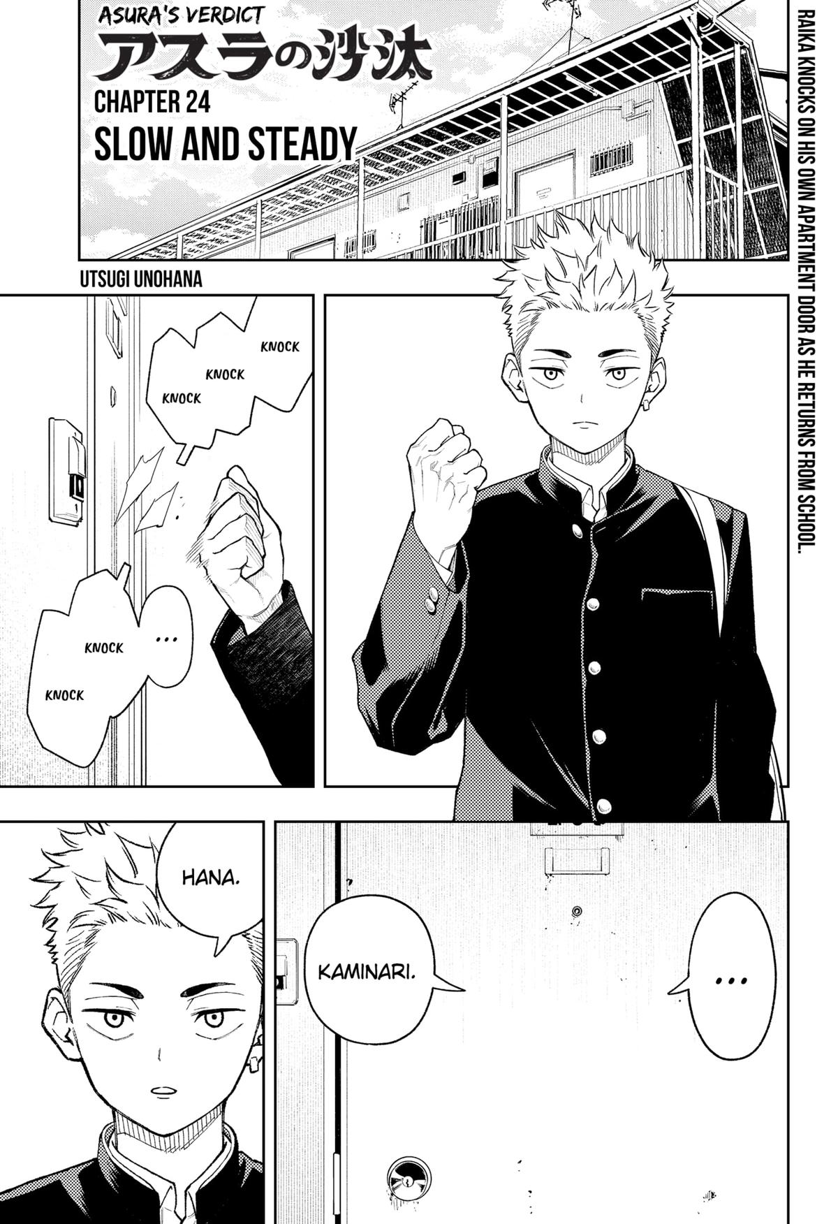 Asura no Sata Chap 24 - Next Chap 25