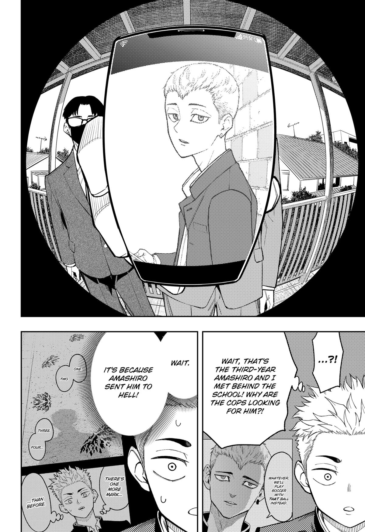 Asura no Sata Chap 24 - Next Chap 25