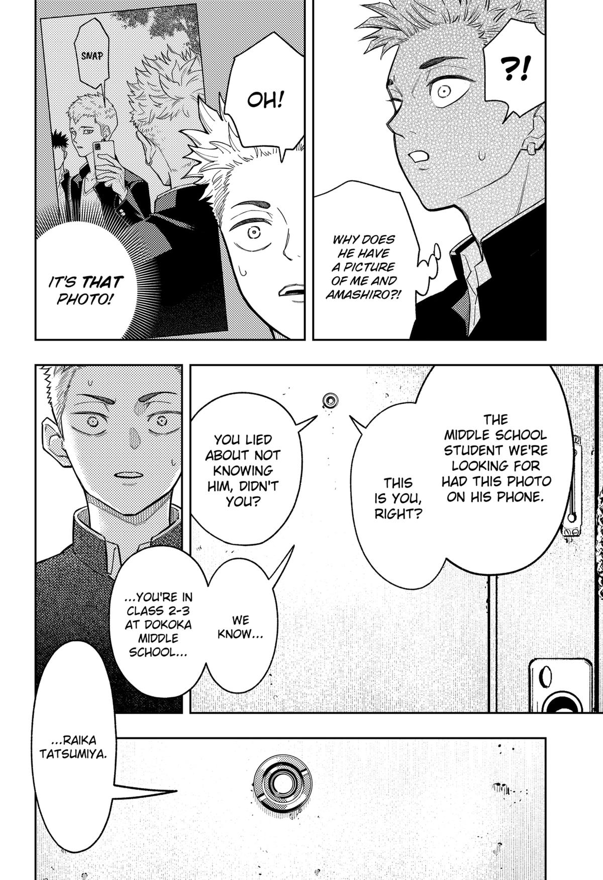 Asura no Sata Chap 24 - Next Chap 25