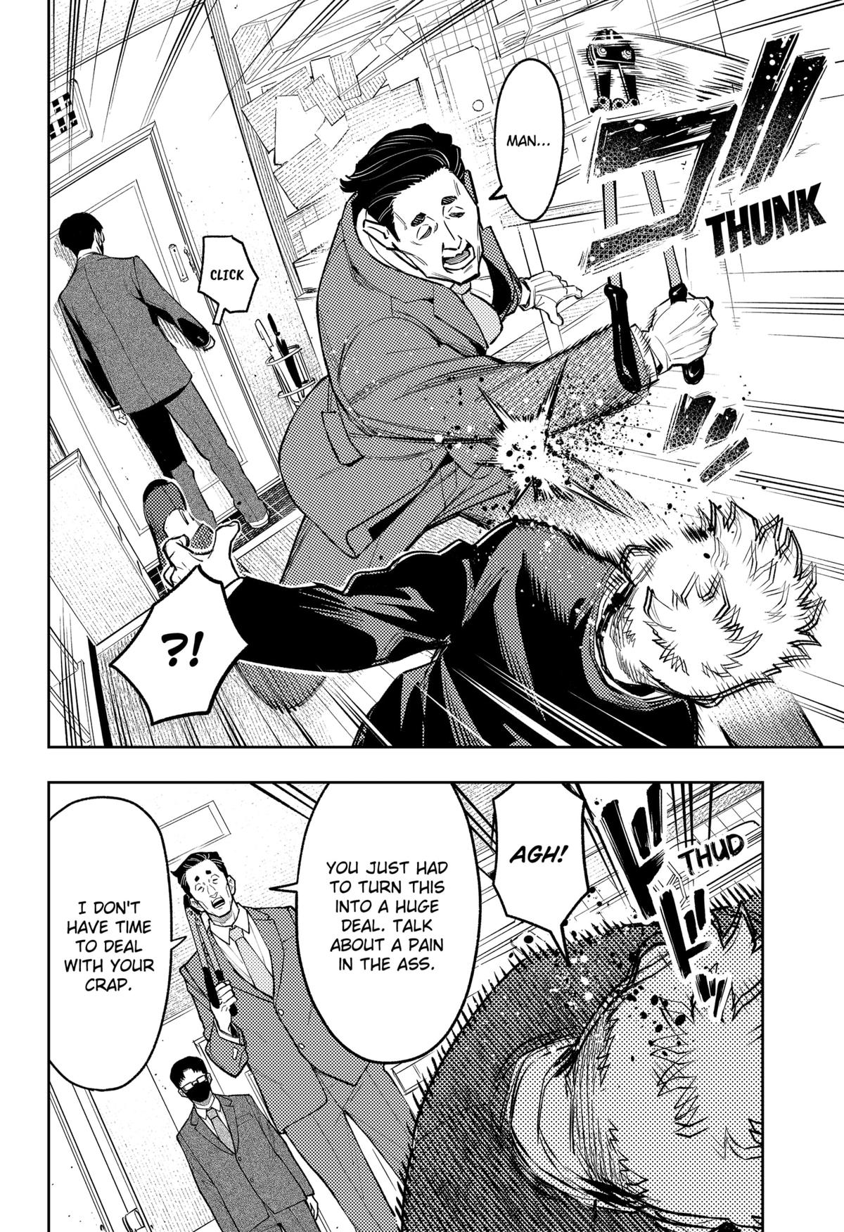 Asura no Sata Chap 24 - Next Chap 25