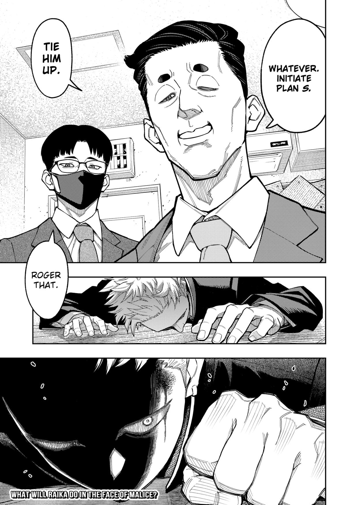 Asura no Sata Chap 24 - Next Chap 25