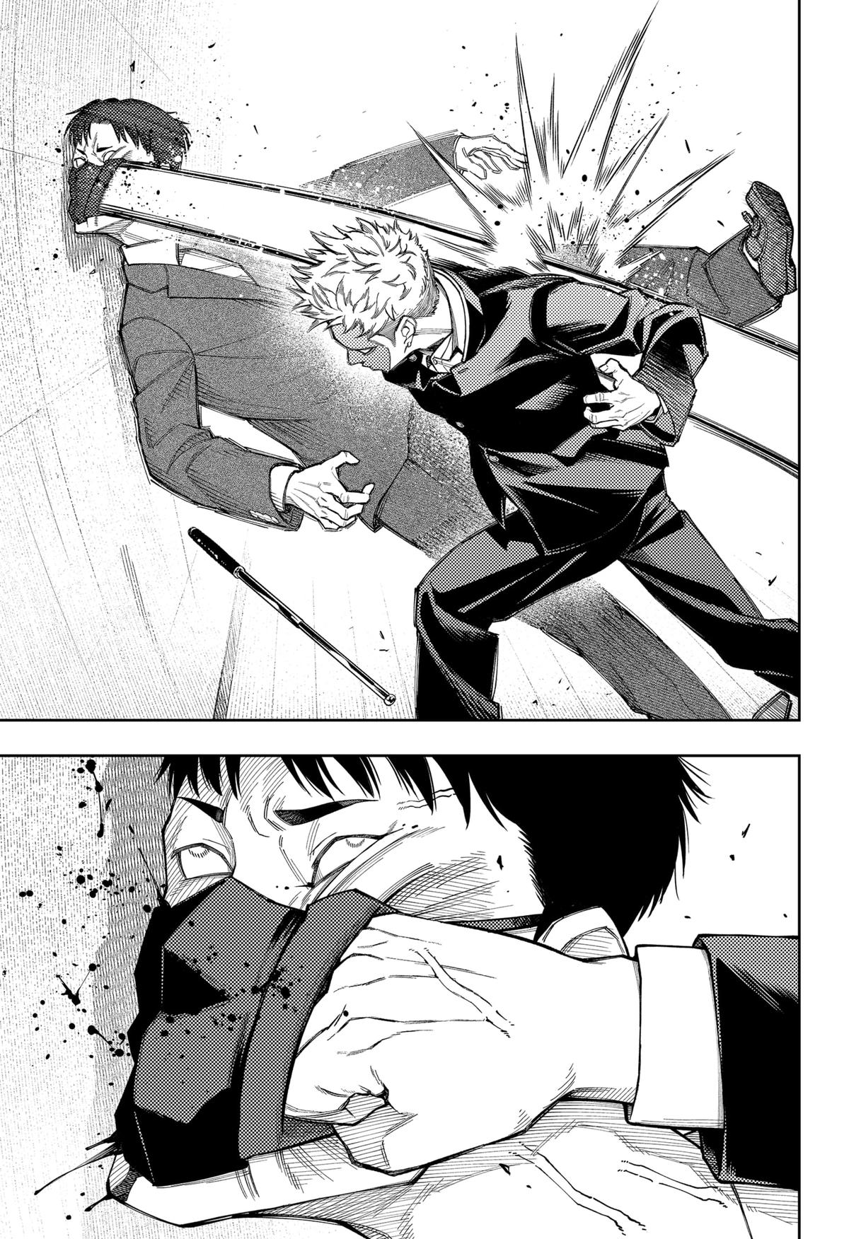 Asura no Sata Chap 25 - Next Chap 26