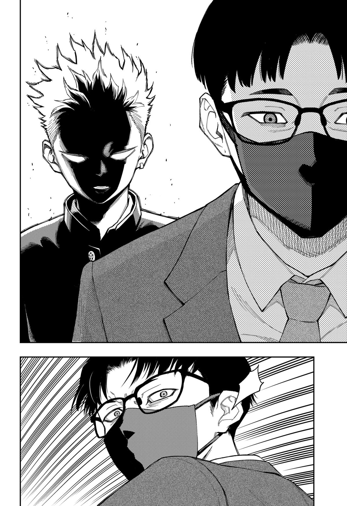 Asura no Sata Chap 25 - Next Chap 26