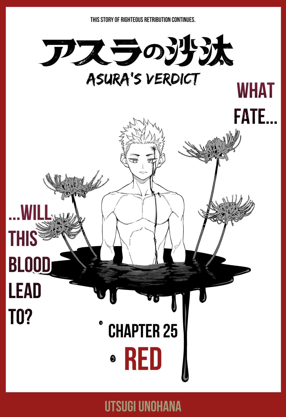 Asura no Sata Chap 25 - Next Chap 26