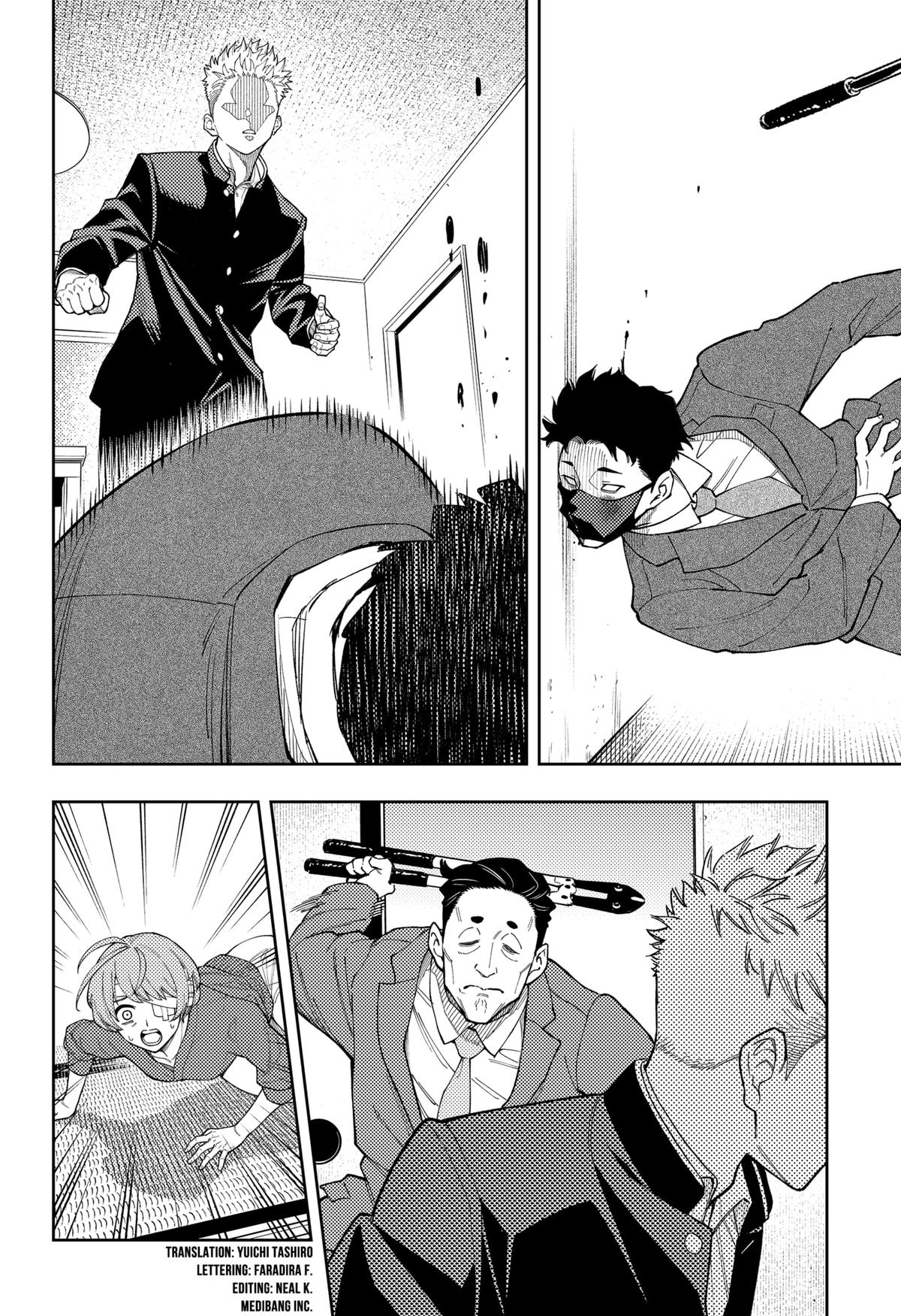 Asura no Sata Chap 25 - Next Chap 26
