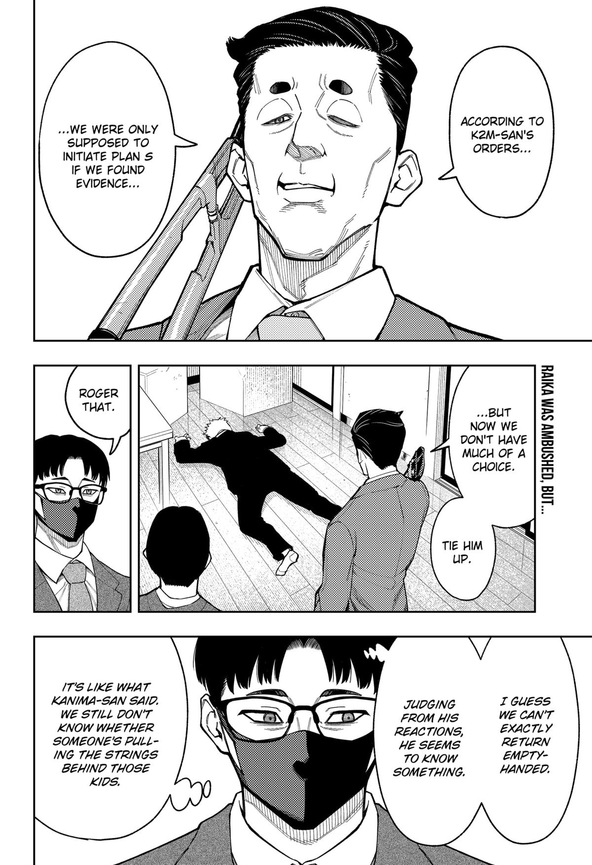 Asura no Sata Chap 25 - Next Chap 26