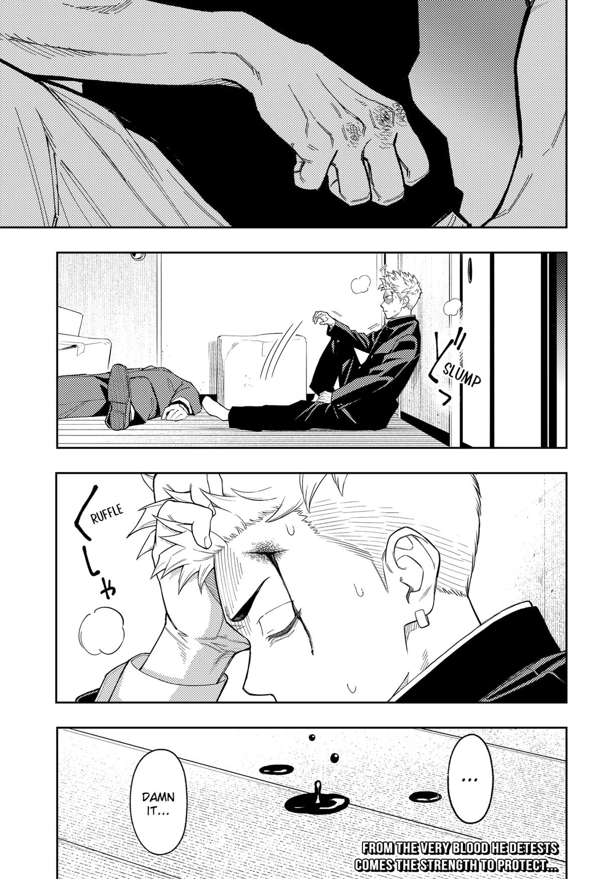 Asura no Sata Chap 25 - Next Chap 26