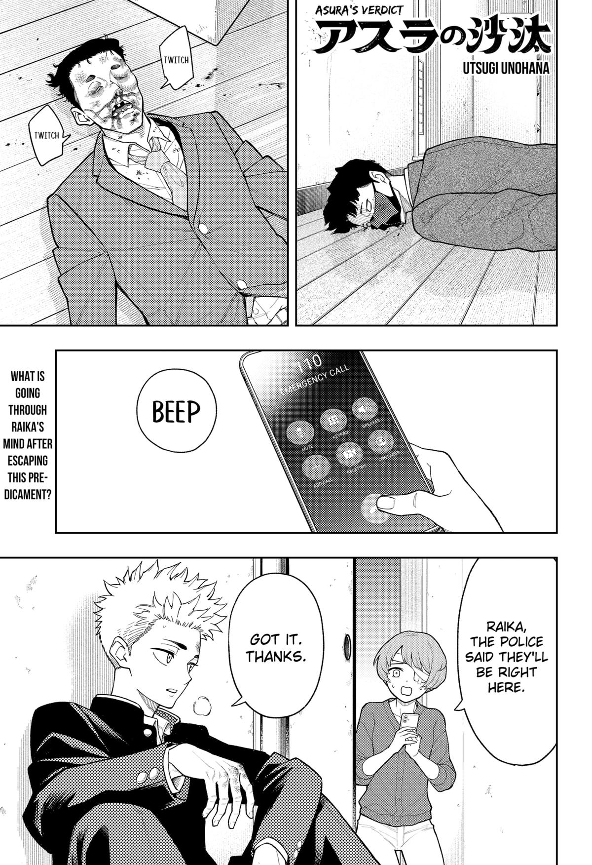 Asura no Sata Chap 26 - Next Chap 27