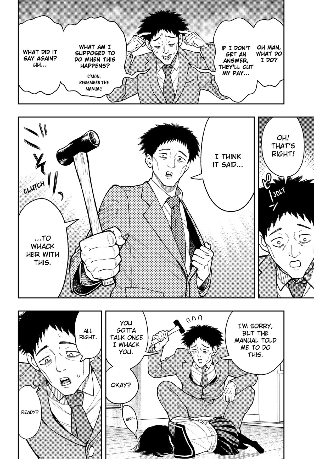 Asura no Sata Chap 26 - Next Chap 27