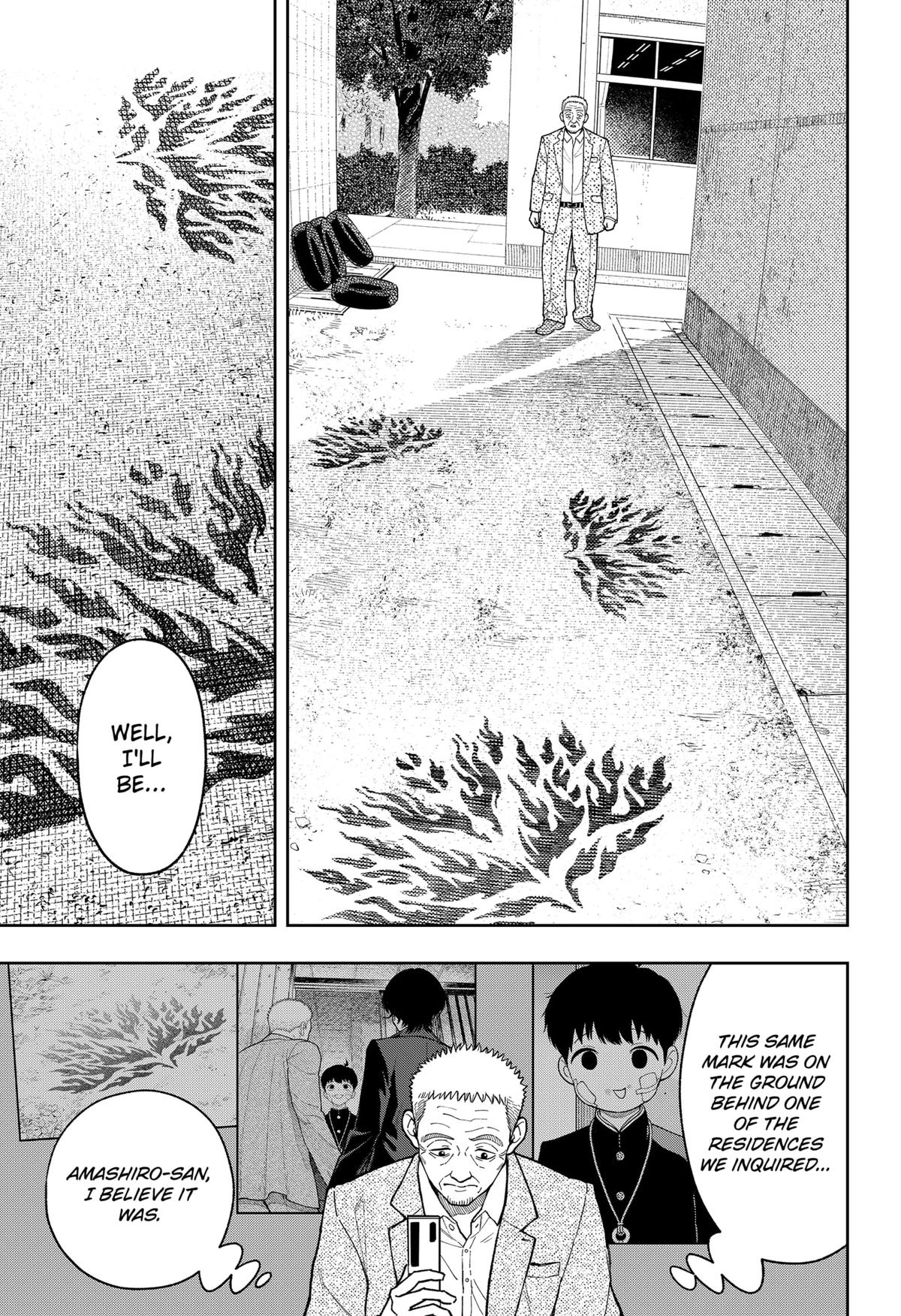 Asura no Sata Chap 28 - Next Chap 29