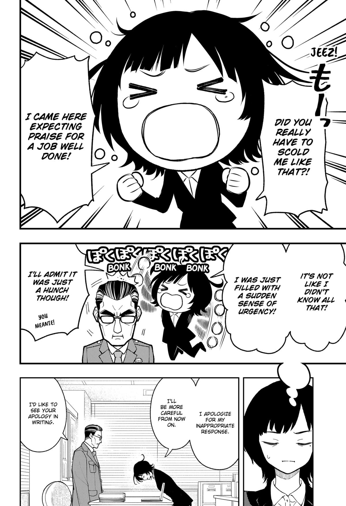 Asura no Sata Chap 28 - Next Chap 29