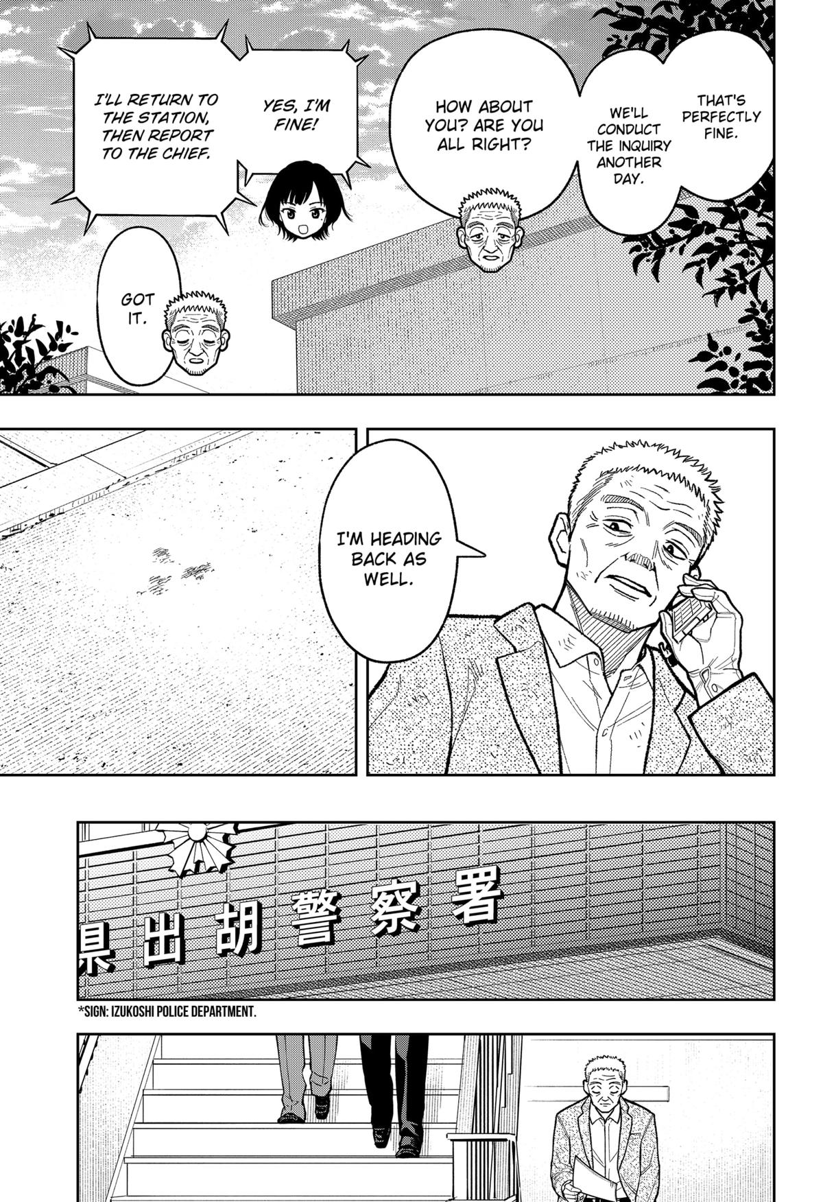 Asura no Sata Chap 28 - Next Chap 29