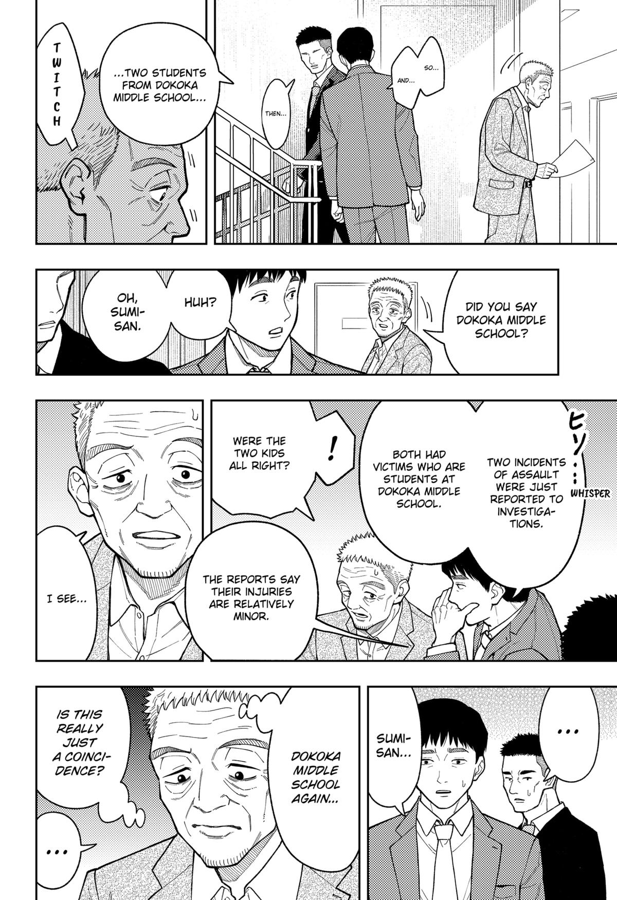 Asura no Sata Chap 28 - Next Chap 29