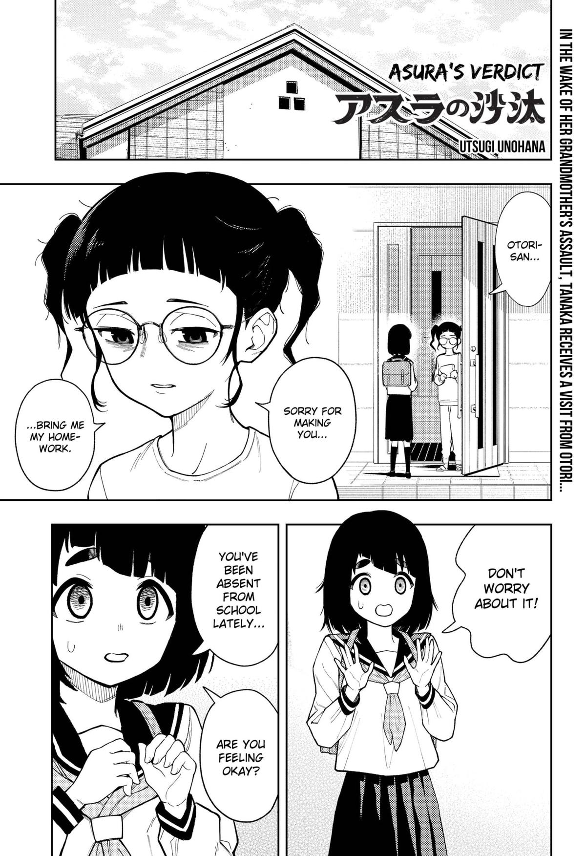 Asura no Sata Chap 21 - Next Chap 22