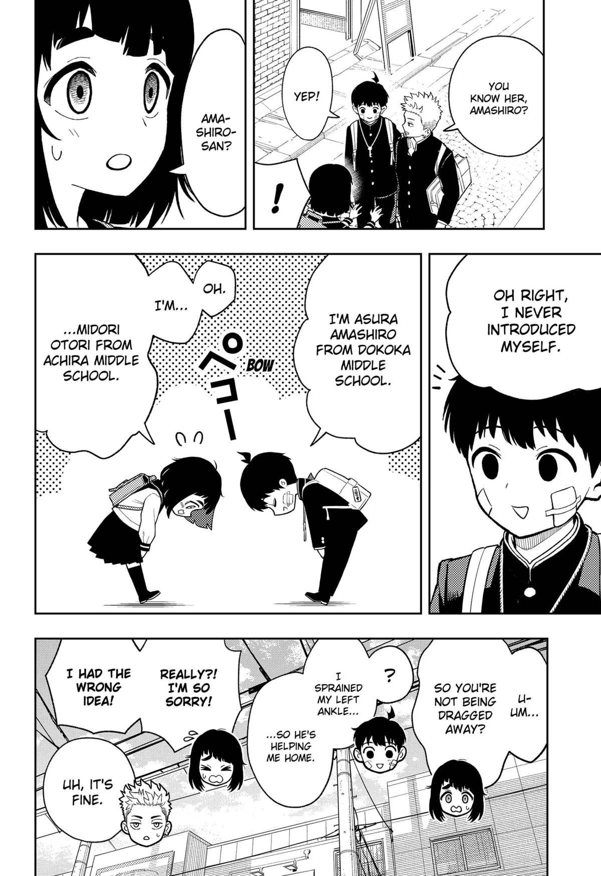 Asura no Sata Chap 21 - Next Chap 22