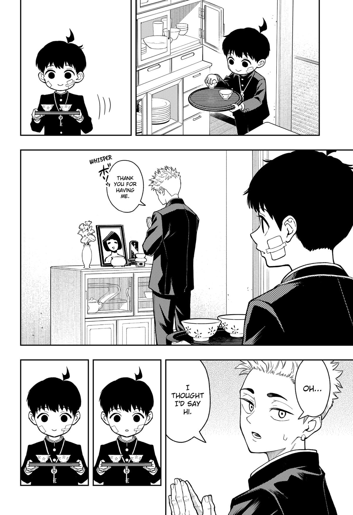 Asura no Sata Chap 22 - Next Chap 23