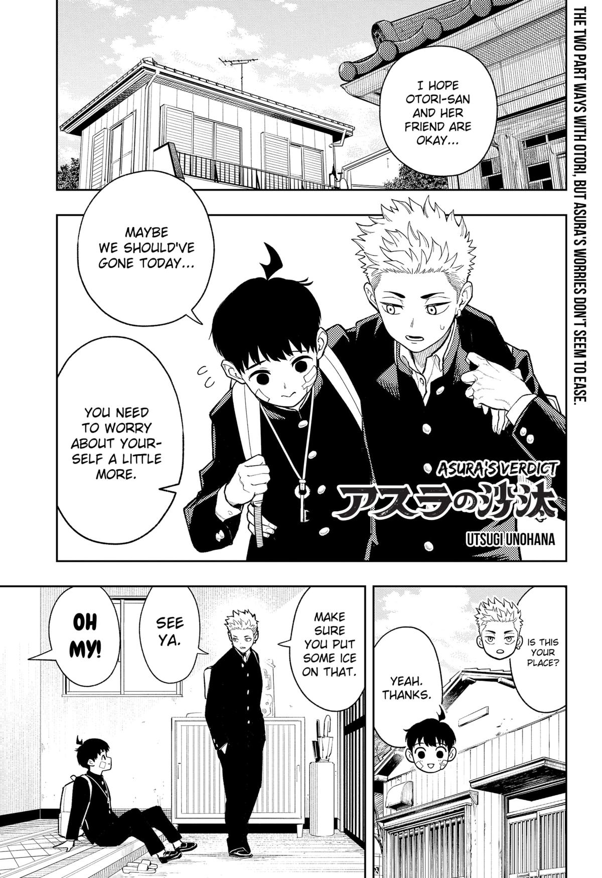 Asura no Sata Chap 22 - Next Chap 23