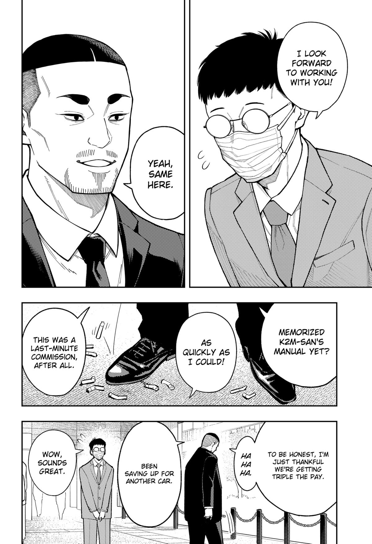 Asura no Sata Chap 22 - Next Chap 23