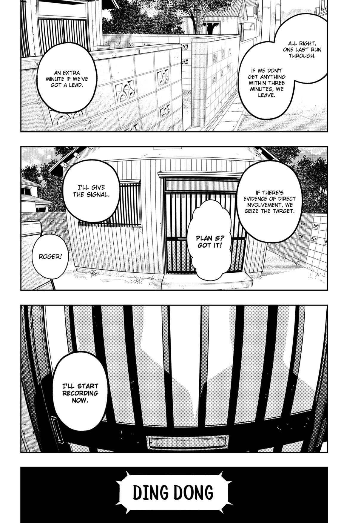 Asura no Sata Chap 22 - Next Chap 23