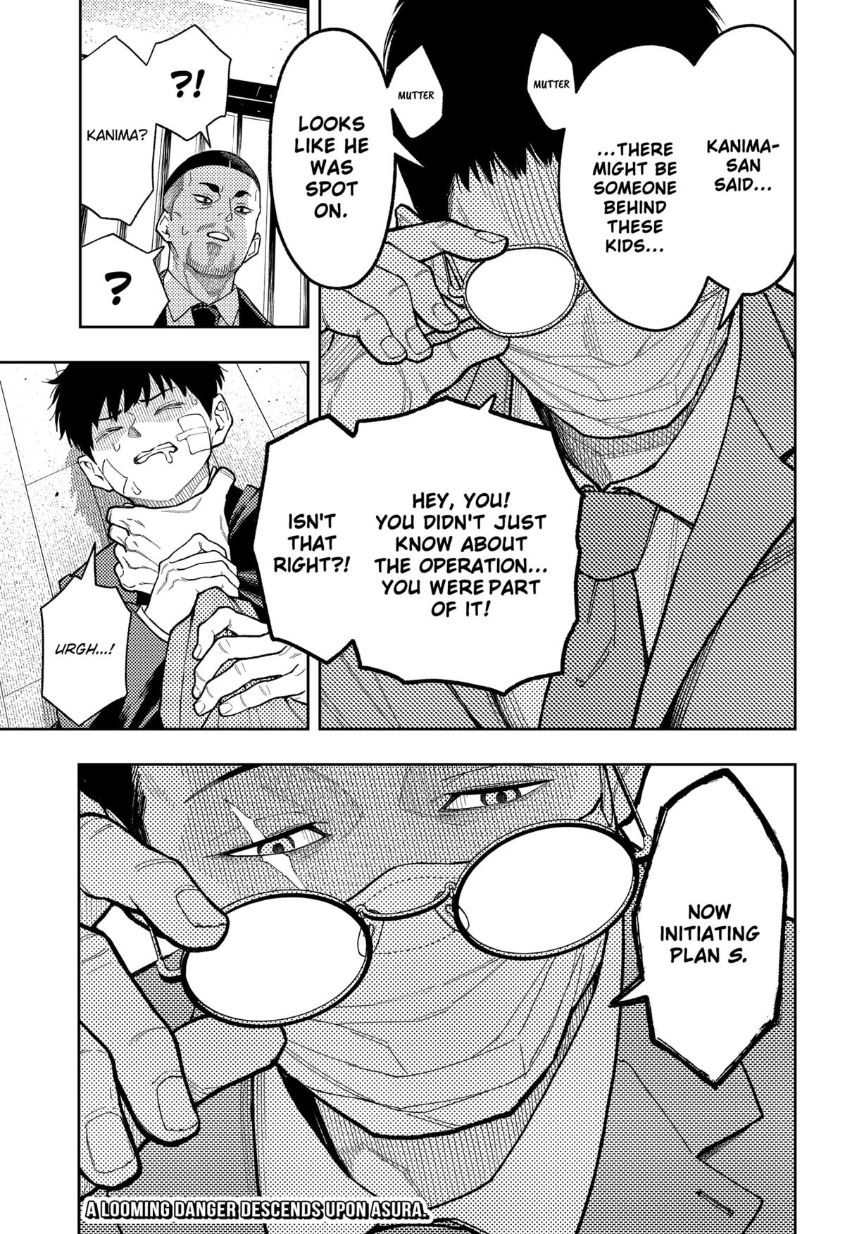 Asura no Sata Chap 22 - Next Chap 23