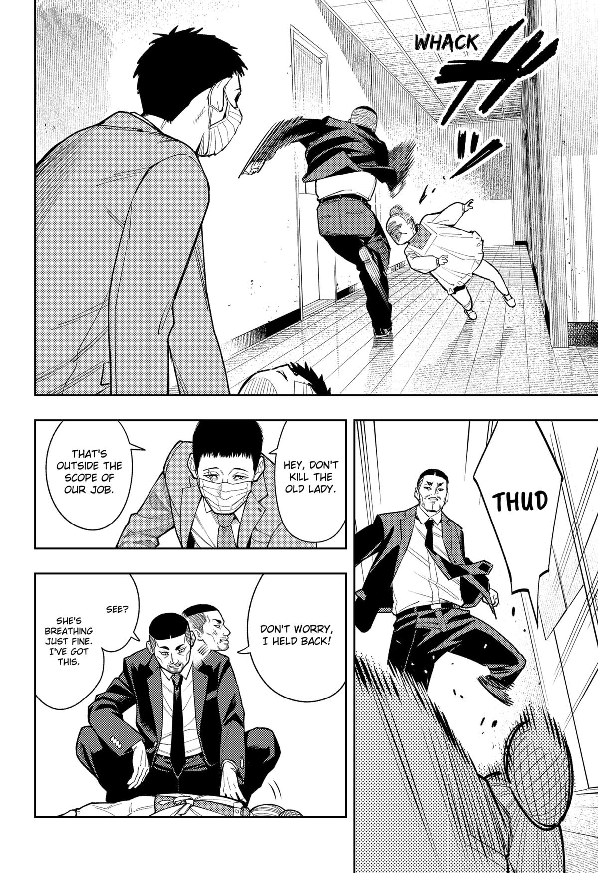 Asura no Sata Chap 23 - Next Chap 24